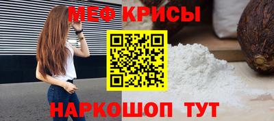 стаф Дубна