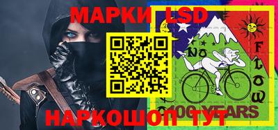 меф VHQ Донецк