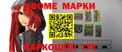 спиды Уссурийск