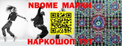 ALPHA-PVP Донской