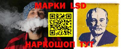 ALPHA-PVP Донской