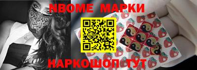 прущий лед Гусиноозёрск