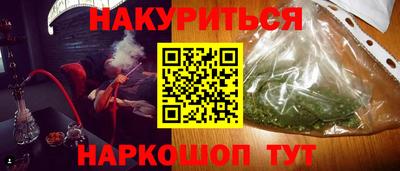 меф VHQ Донецк