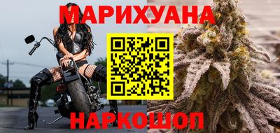 ALPHA-PVP Донской