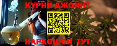 ALPHA-PVP Донской