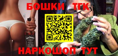 ALPHA-PVP Донской
