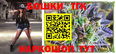 меф VHQ Донецк