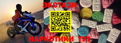 ALPHA-PVP Донской