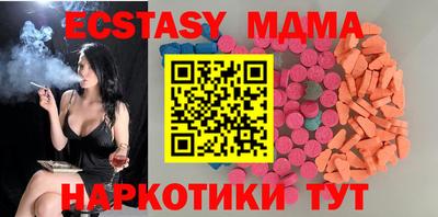 ALPHA-PVP Донской
