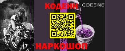 меф VHQ Донецк