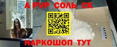 стаф Дубна