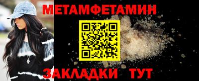 стаф Дубна