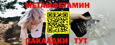 индика Гусь-Хрустальный