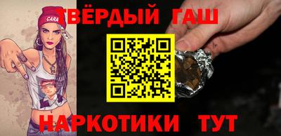 меф VHQ Донецк