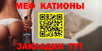 ALPHA-PVP Донской