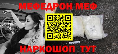 стаф Дубна