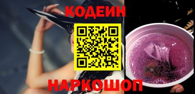 меф VHQ Донецк