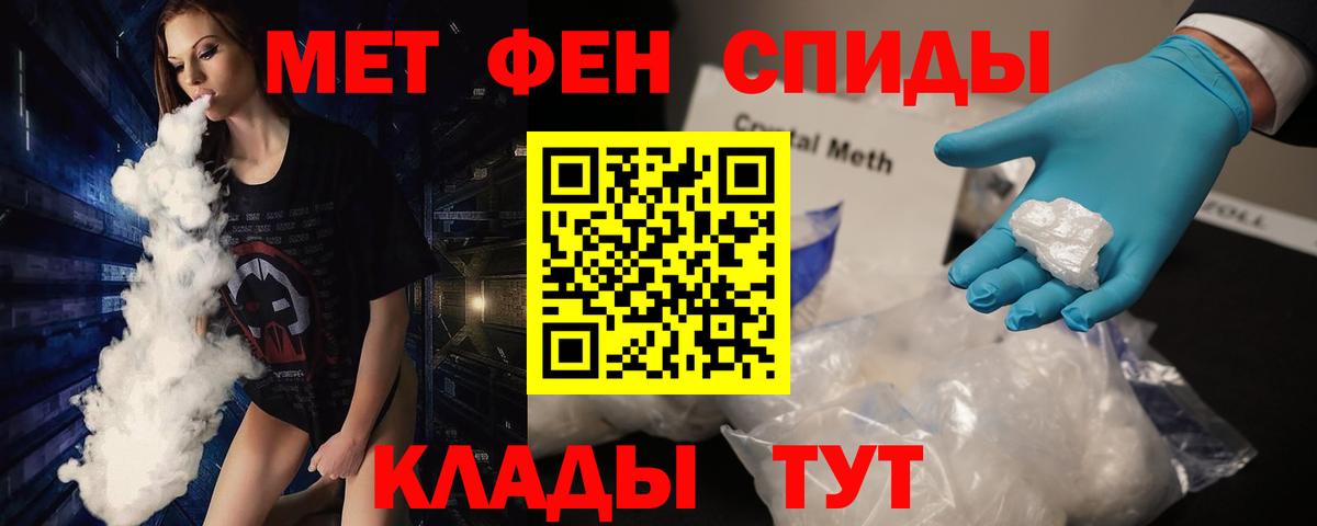 ГАШ Новоалтайск